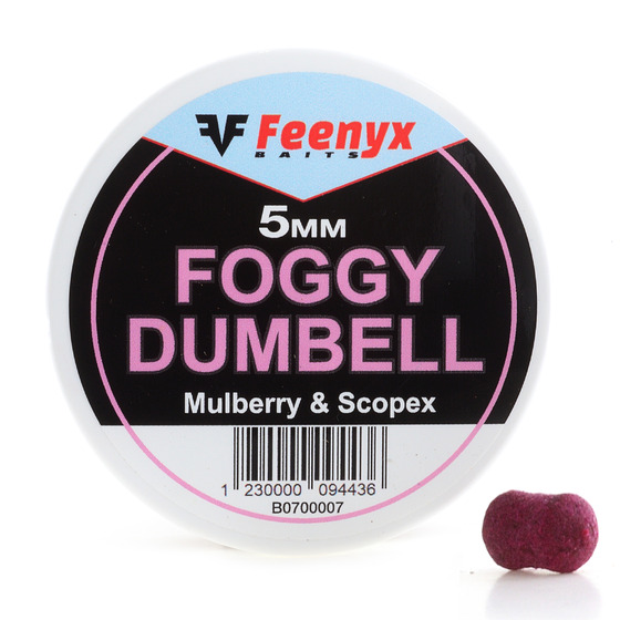 Feenyx Foggy Dumbell Mulberry & Scopex