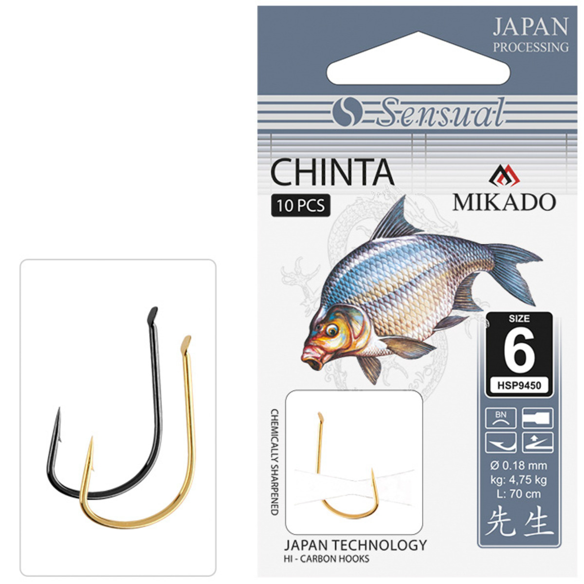 Mikado Sensual Chinta - n&#176; 10 BN  /  line: 0.14mm / 70 cm