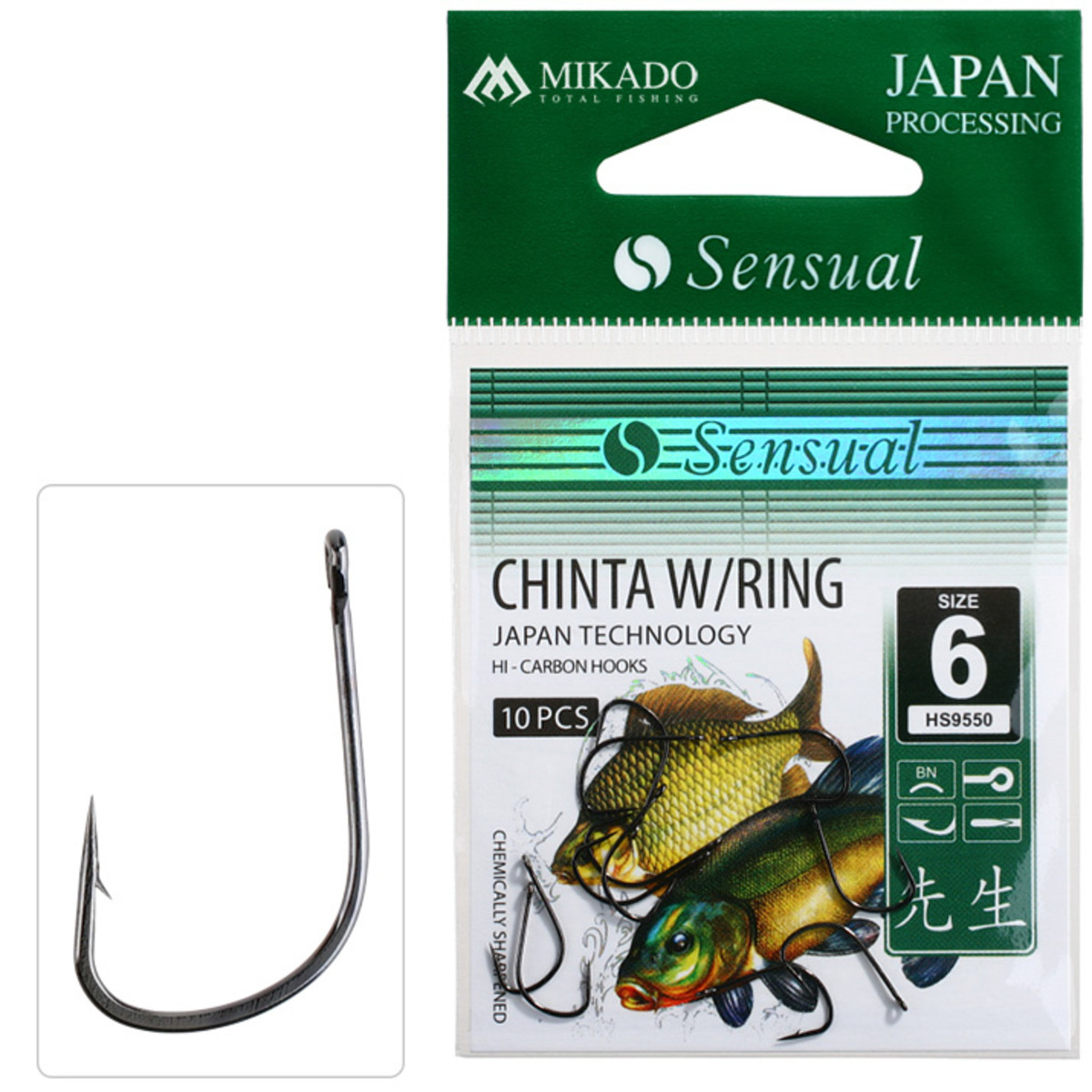 Mikado Sensual Chinta W/ring - n&#176; 14 BN