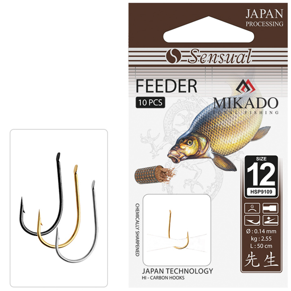 Mikado Sensual Feeder - 9109 n&#176; 10 BN  /  line: 0.14mm / 70 cm
