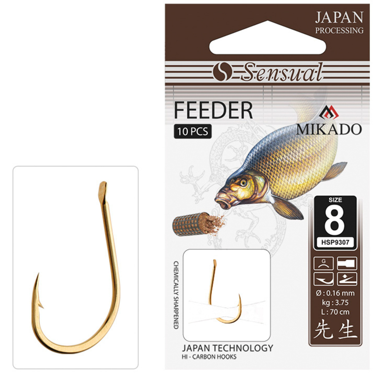 Mikado Sensual Feeder - 9307F n&#176; 10 G  /  line: 0.12mm / 70 cm