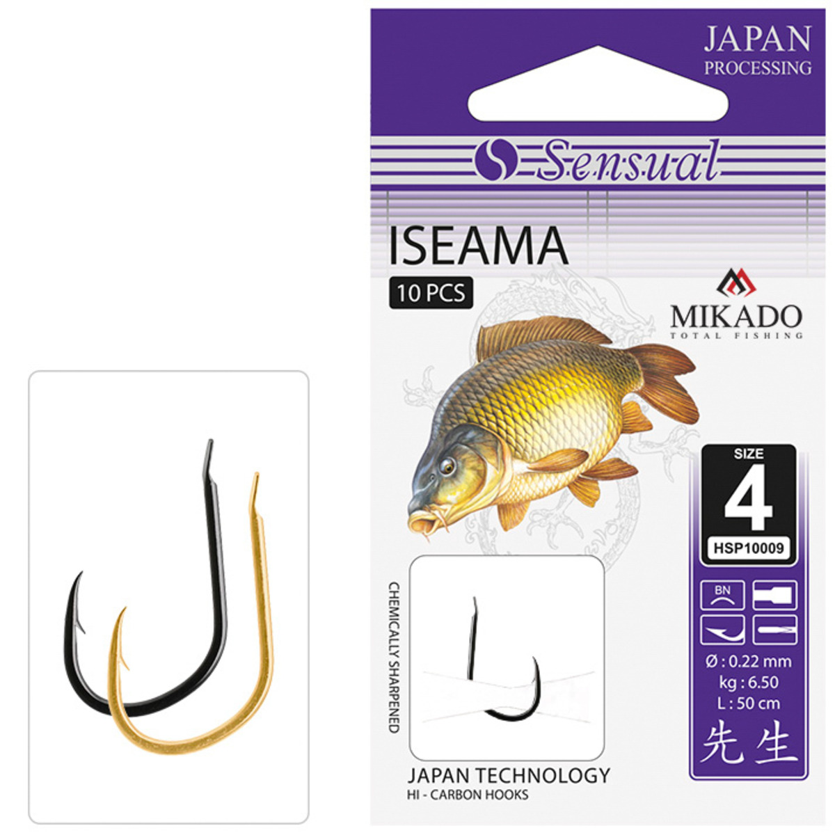 Mikado Sensual Iseama - n&#176; 4 G  /  line: 0.22mm / 70 cm