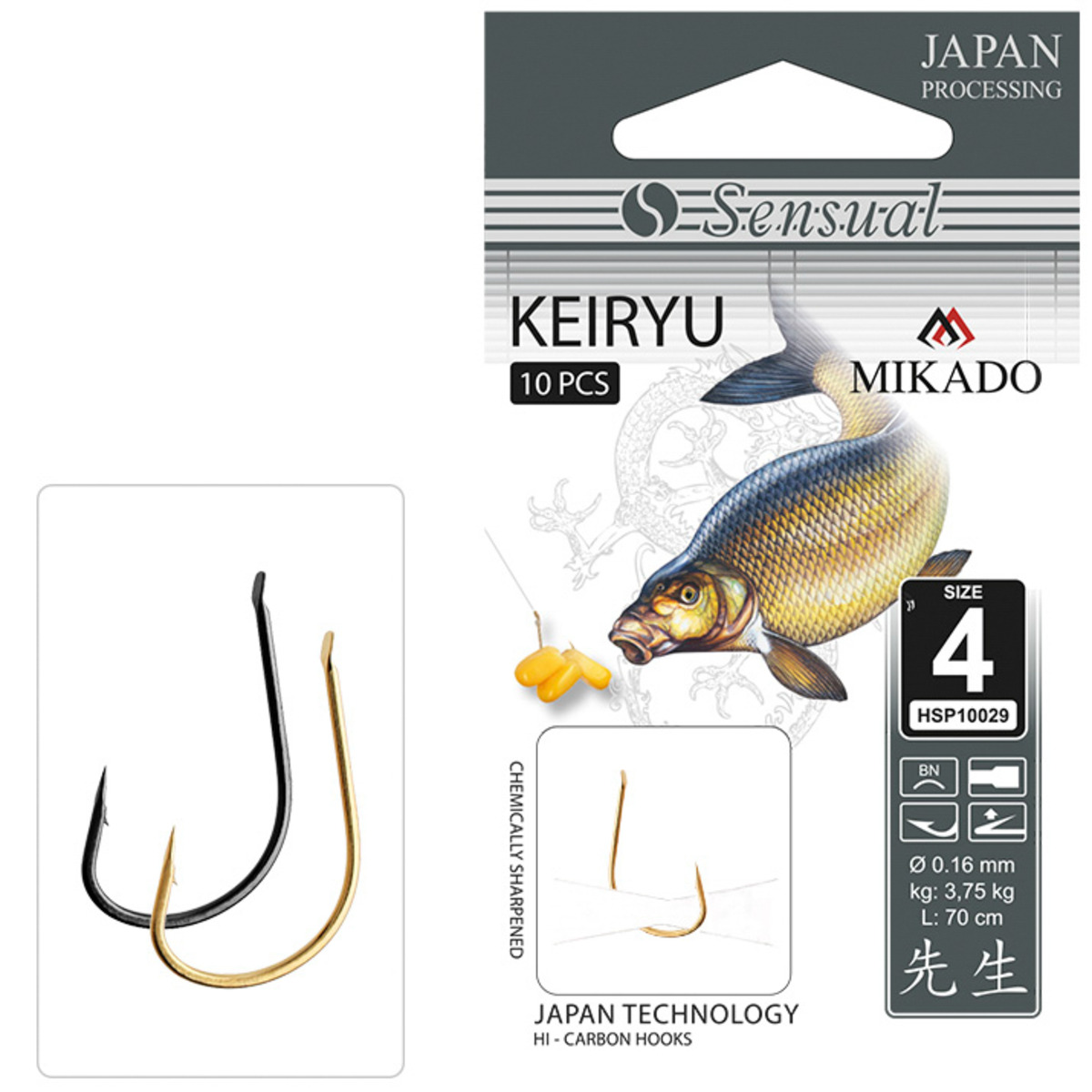 Mikado Sensual Keiryu - n&#176; 4 BN  /  line: 0.18mm / 70 cm
