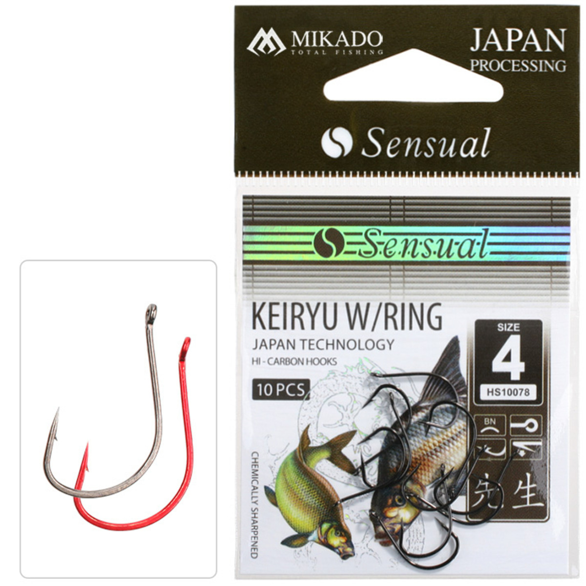 Mikado Sensual Keiryu W/ring - n&#176; 10 RED