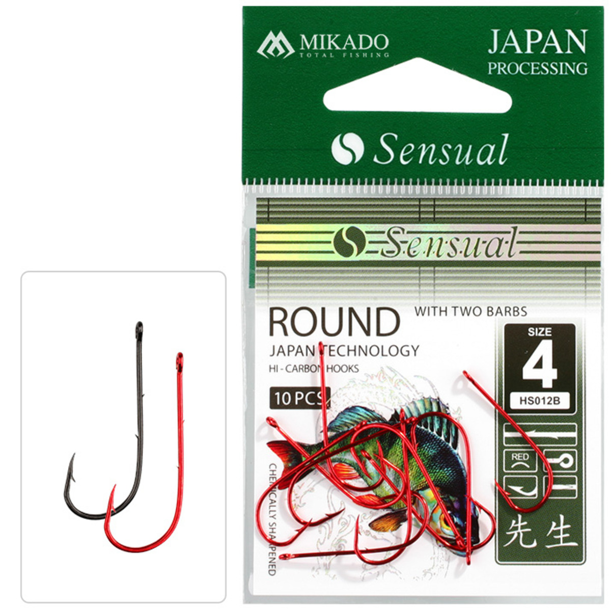 Mikado Sensual Round With Barbs - n&#176; 10 RED