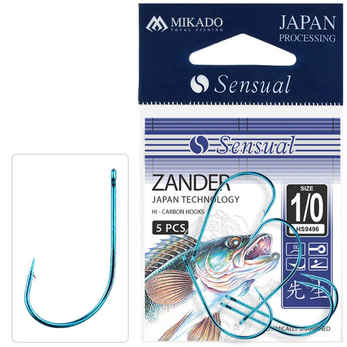 Mikado Sensual Zander - n&#176; 2