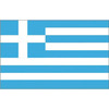 Adria Flags drapeau Grèce