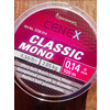 Browning Cenex Classic Mono