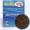 Ellevi Extra Sea Semi-Moist Groundbait Sardine Flavour