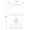 Foresti E Suardi Table Lamp