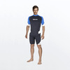 Mares Rash Guard Short Sleeve