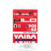 Milo Yoiro S 905