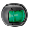 Osculati Compact 12 Navigation Lights