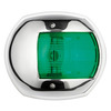 Osculati Maxi 20 Navigation Lights Made Of Mirror-polished Aisi316 Stainless Steel