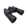 Plastimo Binoculars 7x50 Central Focus