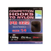 Preston Competition Hooks To Nylon Pr322