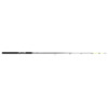 Ron Thompson Refined Solid Boat 5 Ft 5in/1.65m 50-150g 1sec