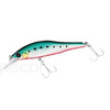 Ryobi Mega Minnow